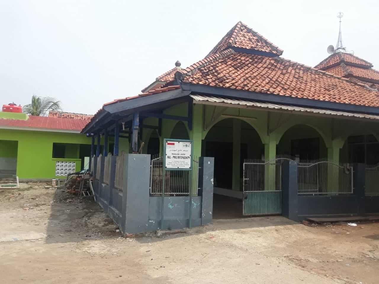 AL-MUHTADIN
