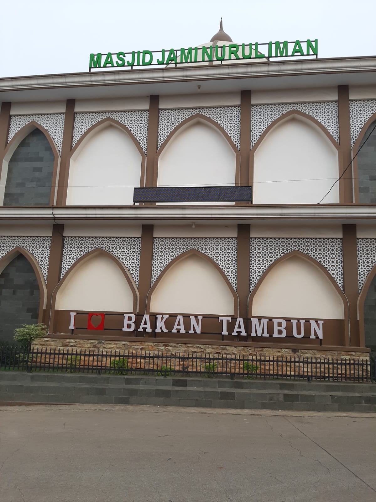 NURUL IMAN