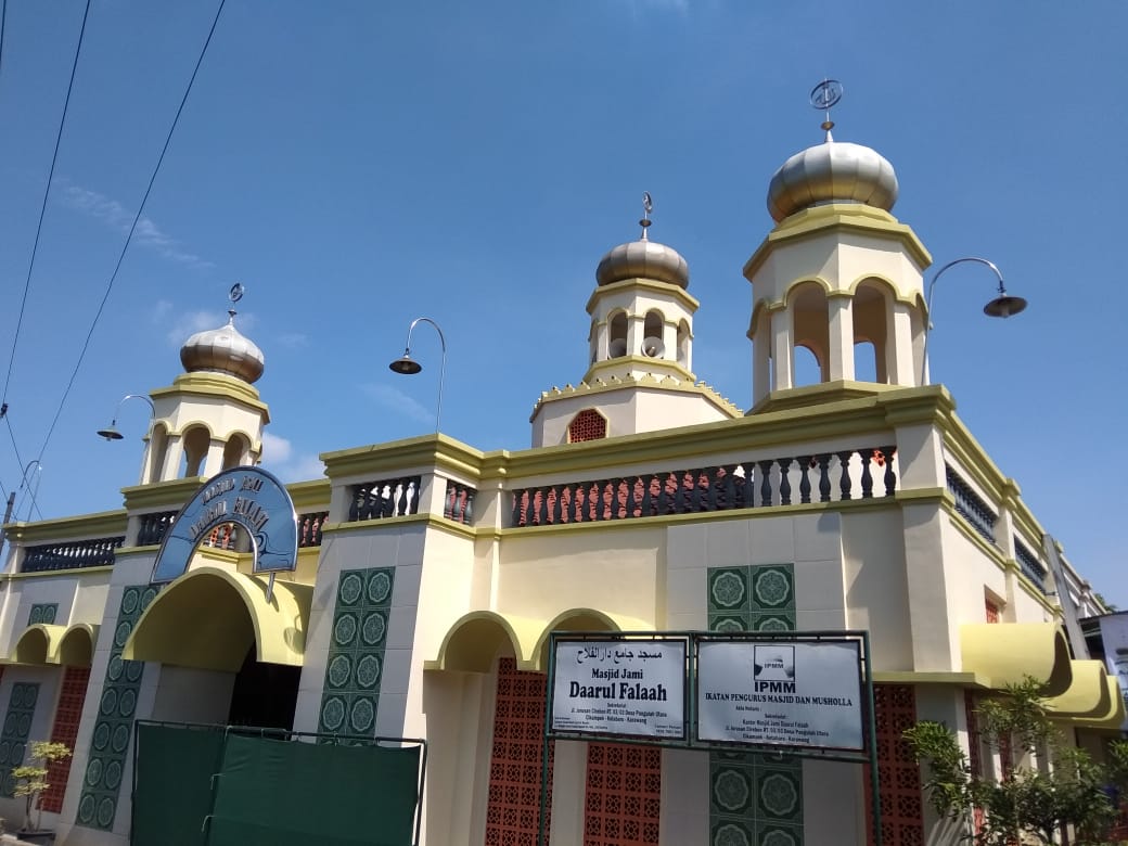 DARUL FALAH