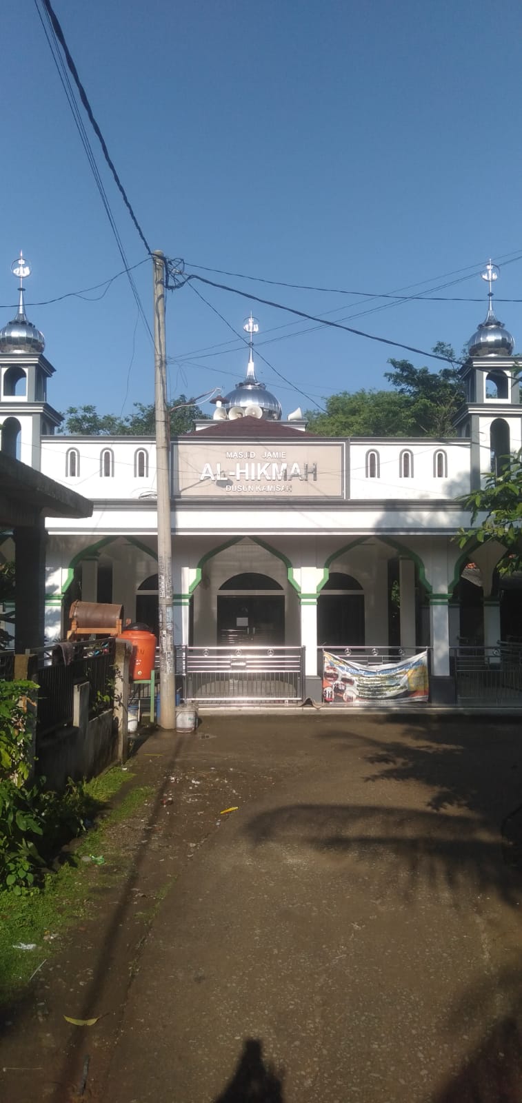 AL-HIKMAH