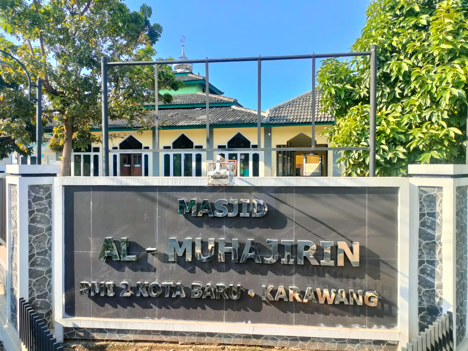 AL-MUHAJIRIN