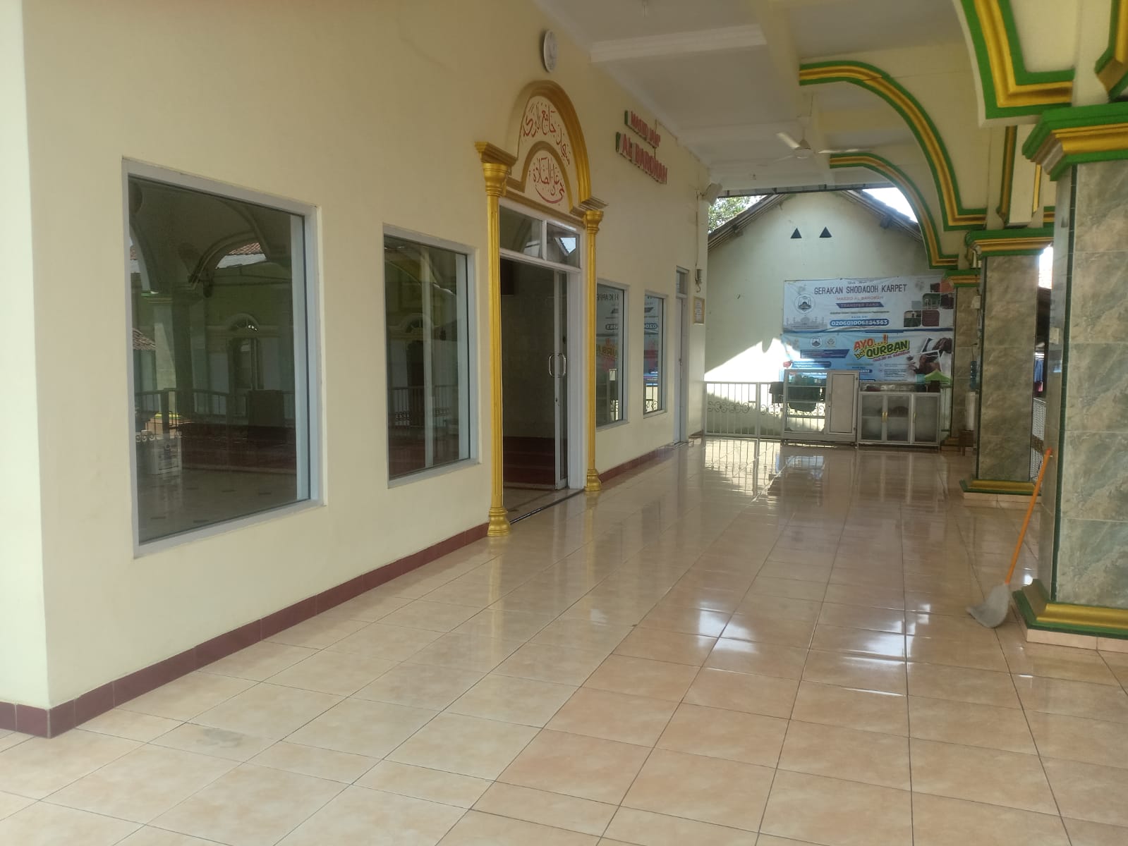 AL-BAROKAH