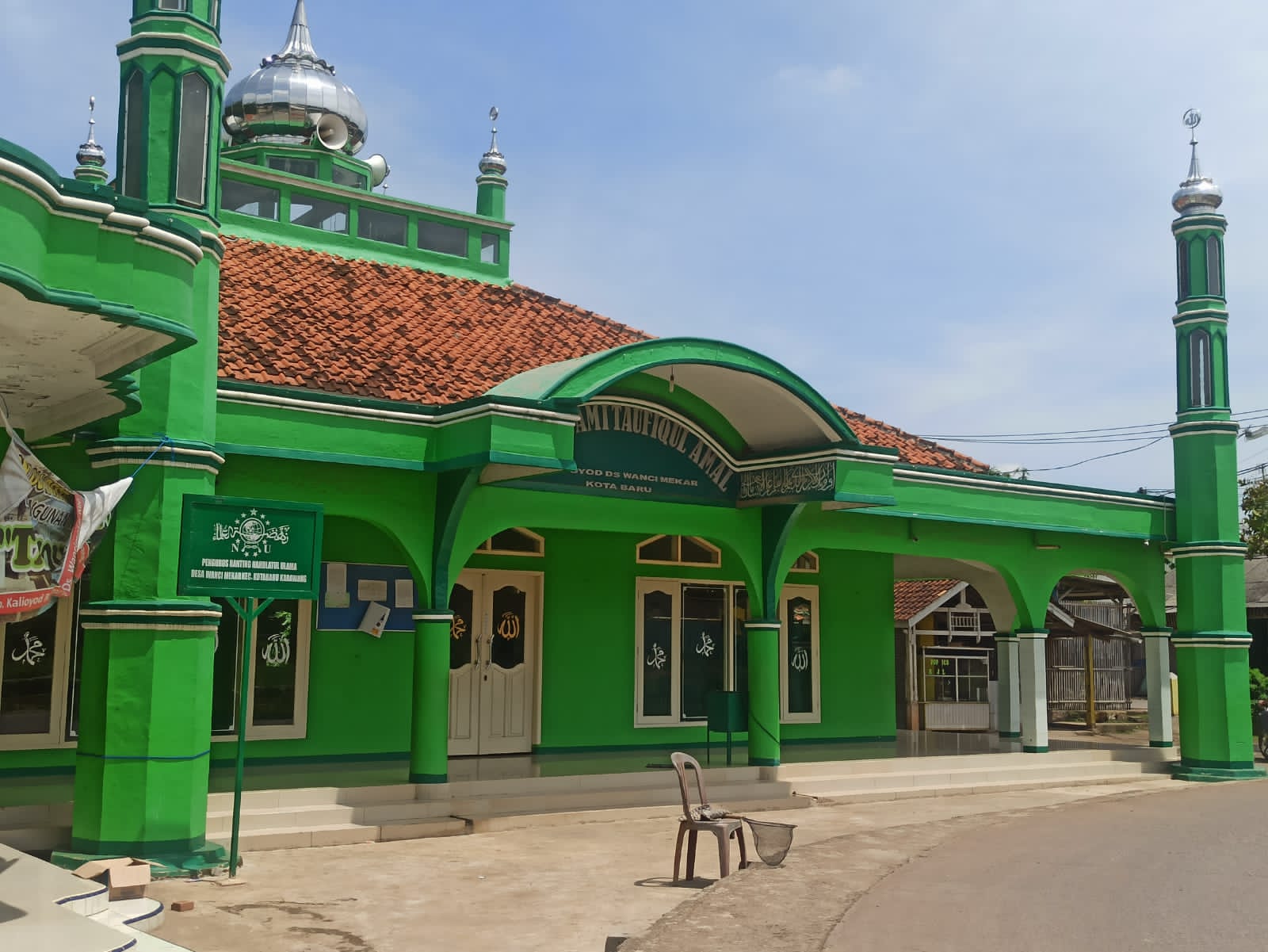 TAUFIQUL AMAL