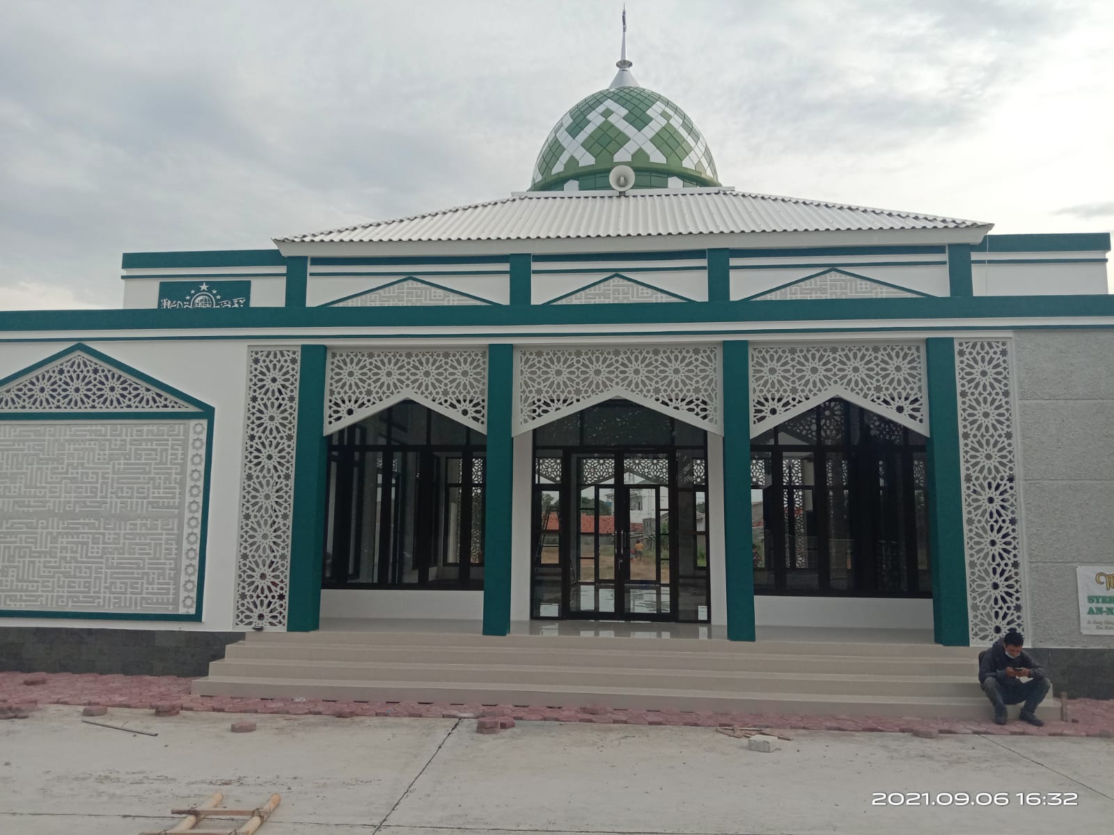 SYECH QURO AN-NAHDLAH