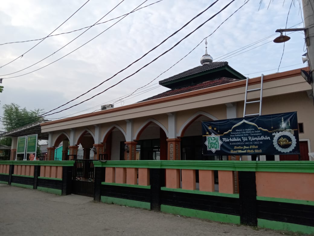 AL-MUHAJIRIN