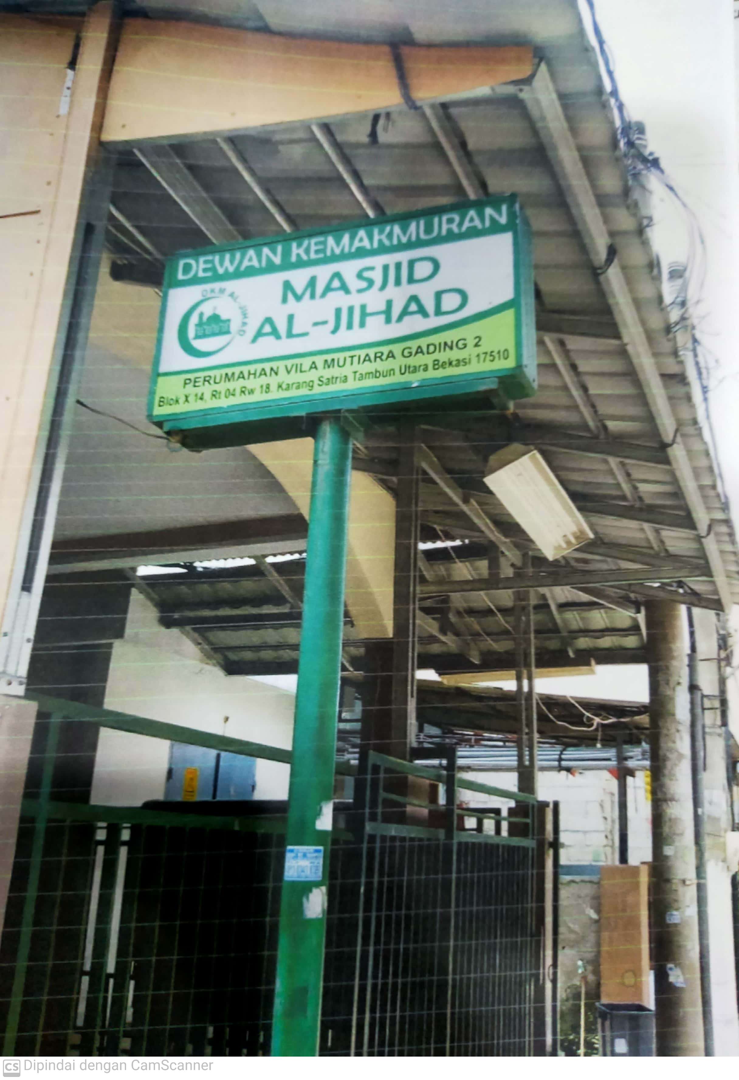 AL-JIHAD
