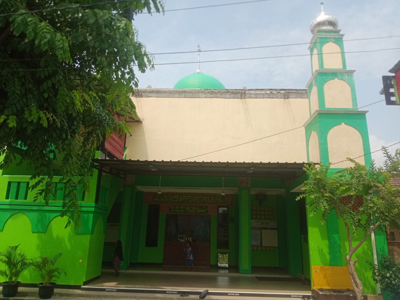 AL-FALAH