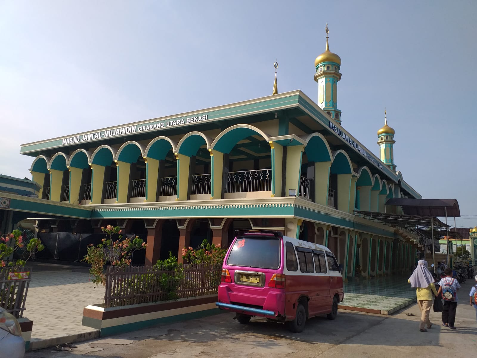 AL-MUJAHIDIN