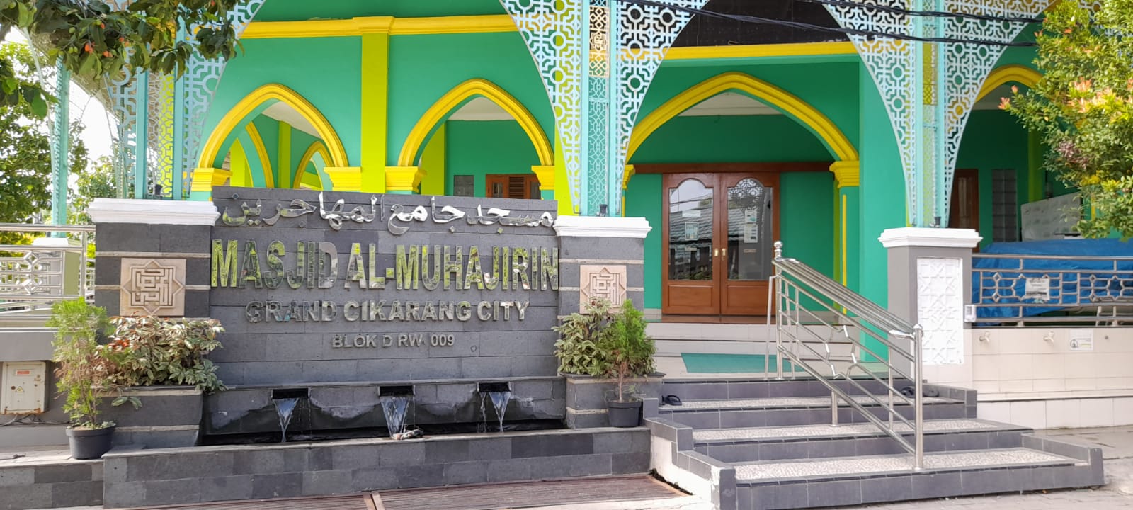 AL-MUHAJIRIN