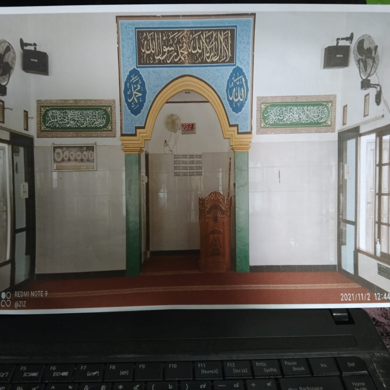 BAITUL JANNAH