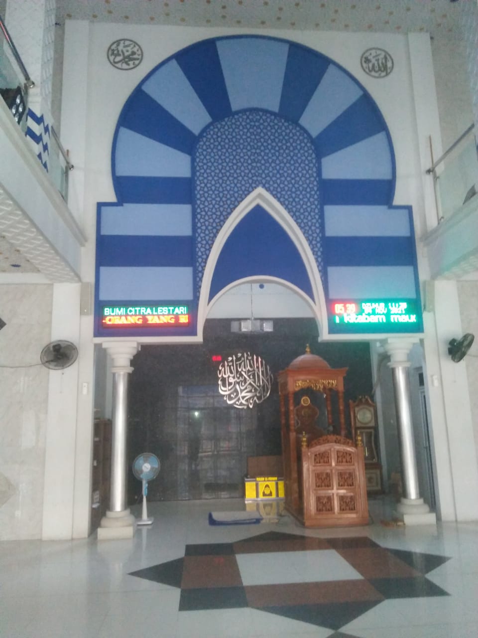 AL-FURQON