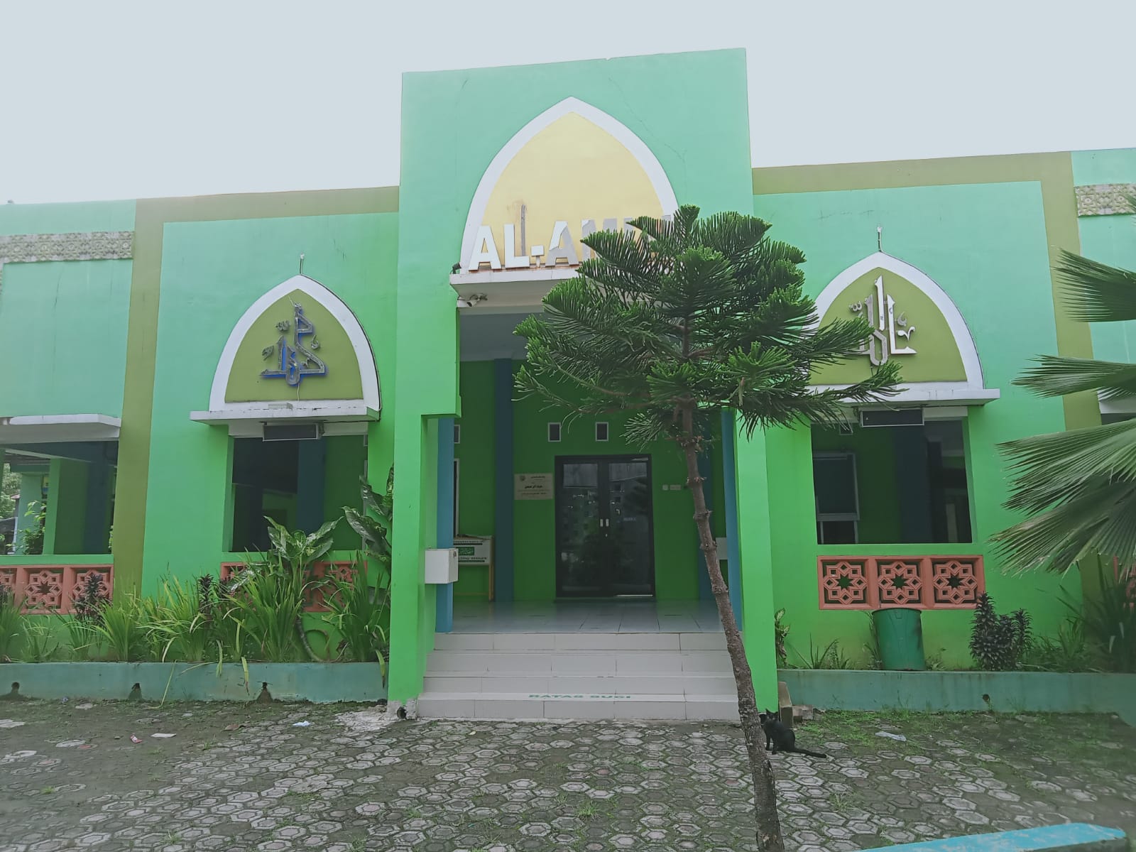 AL-AMIN