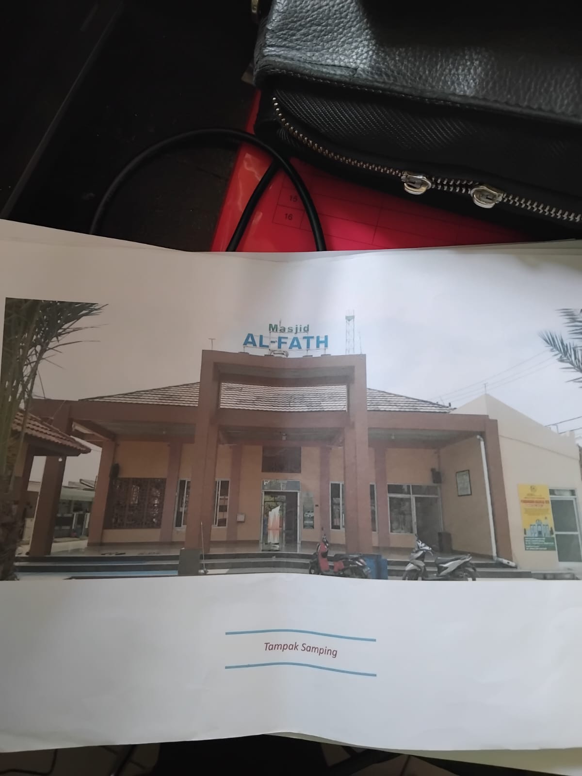 AL-FATH
