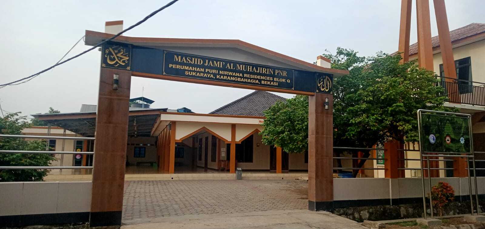 AL-MUHAJIRIN