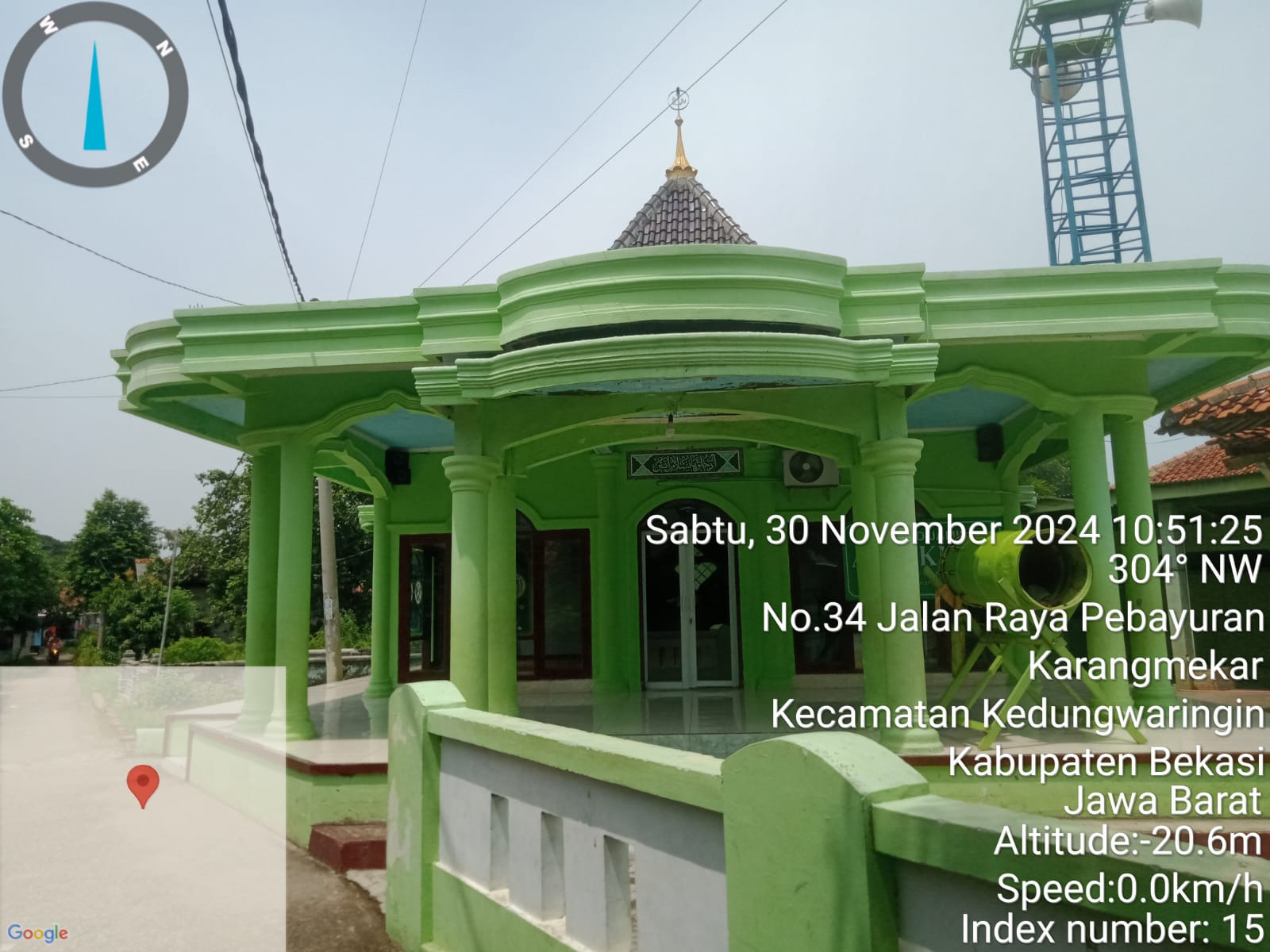 AL- HIKMAH