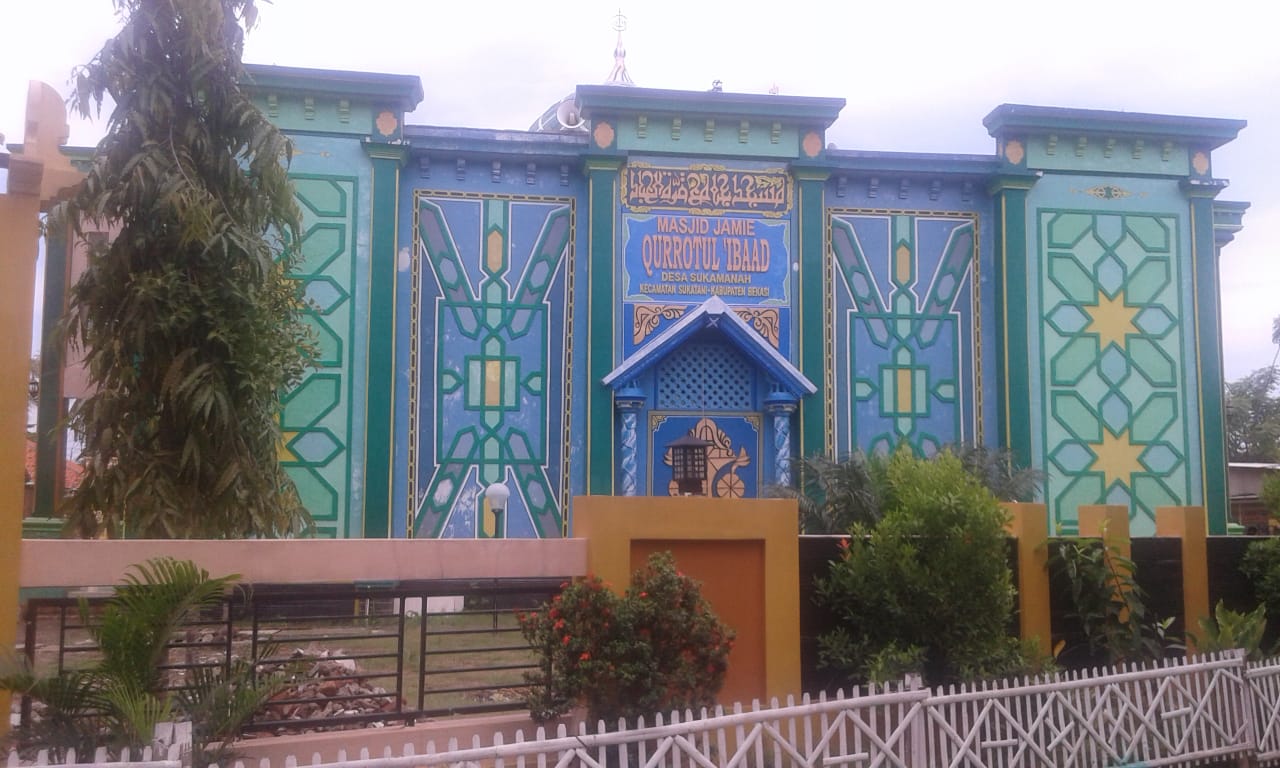 QURROTUL 'IBAAD