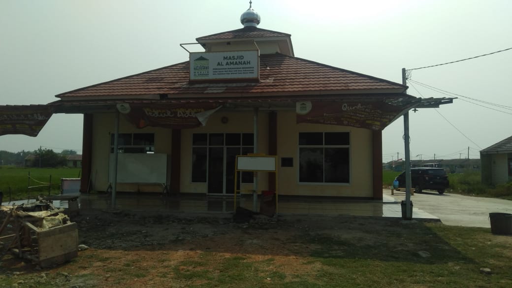 AL-AMANAH