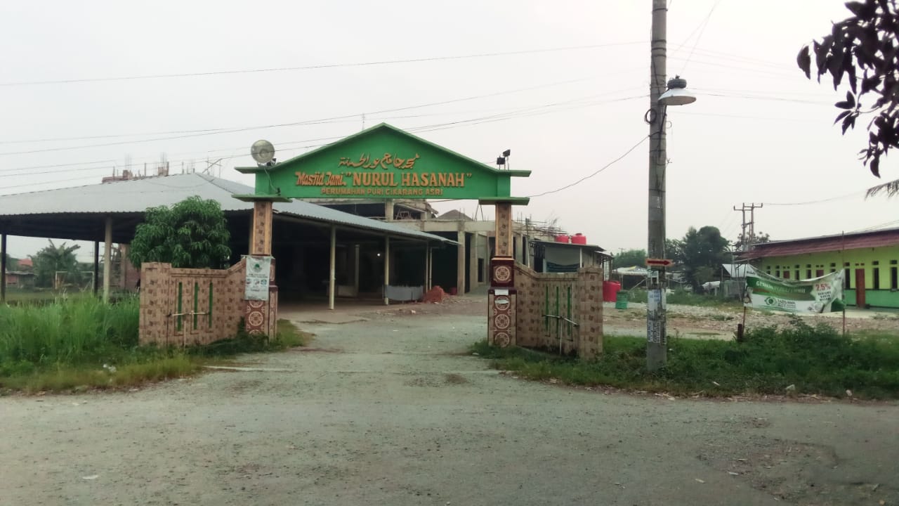 NURUL HASANAH