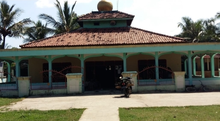 AN-WARUL JAM'IYYAH