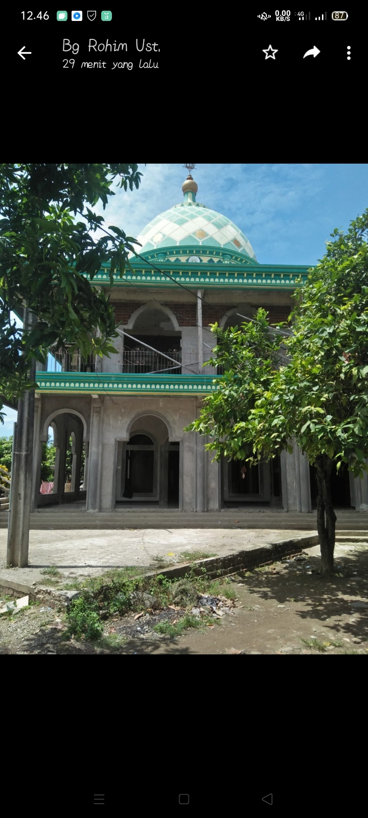 JAMI'ATUL HIKMAH