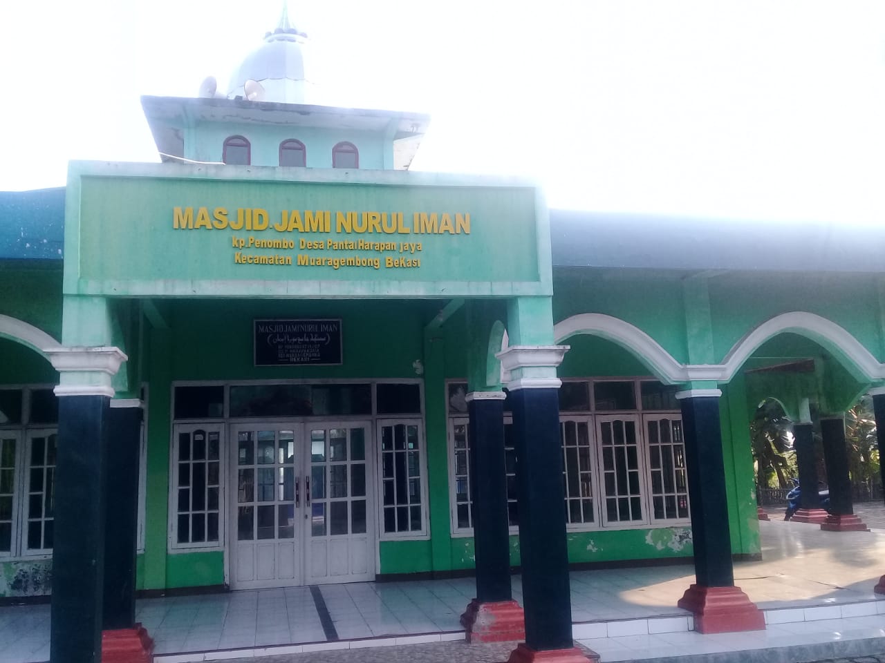 NURUL IMAN
