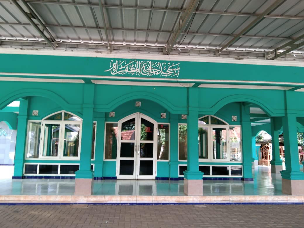 AL-MAGHFIROH