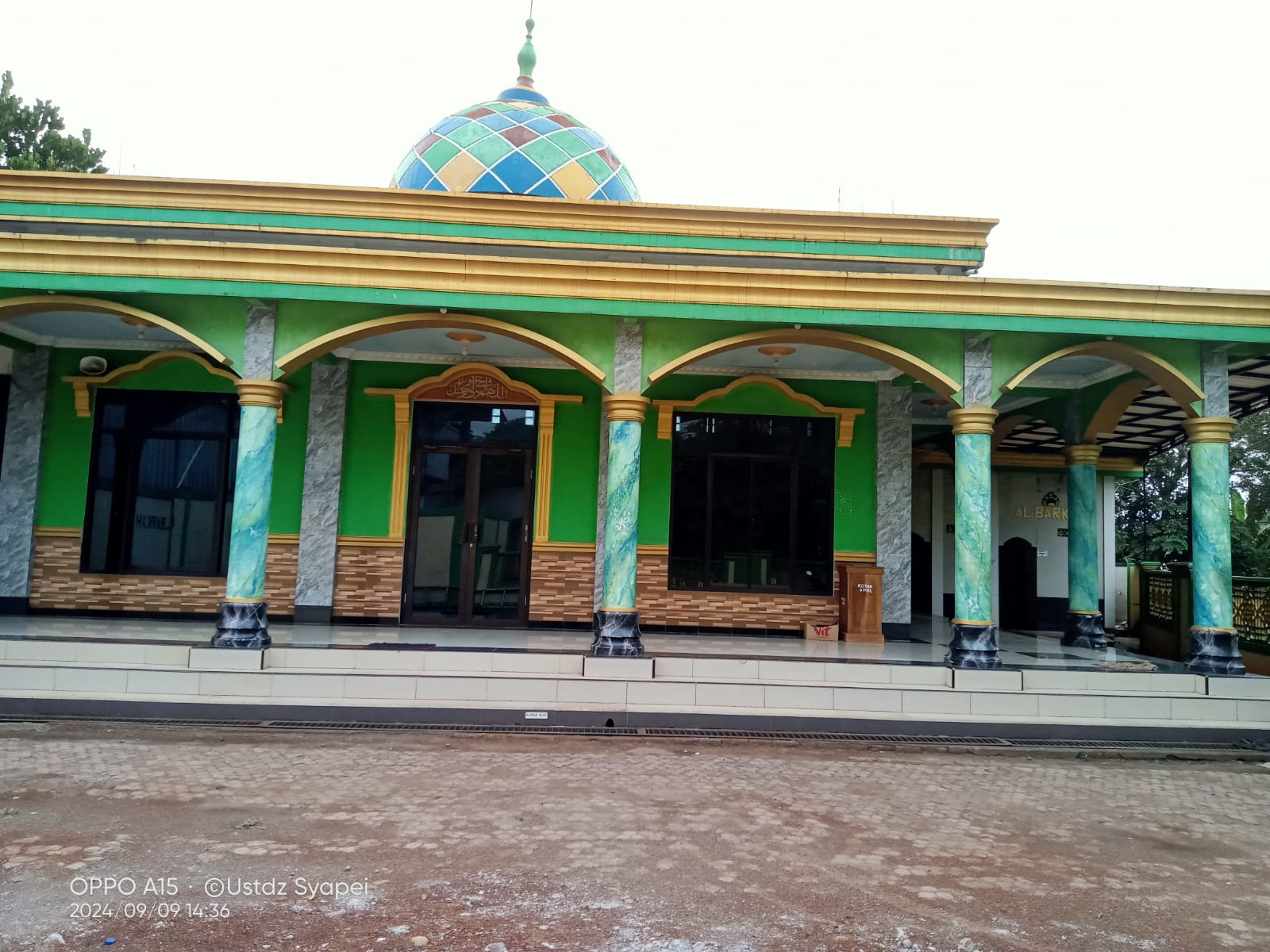 AL-BARKAH