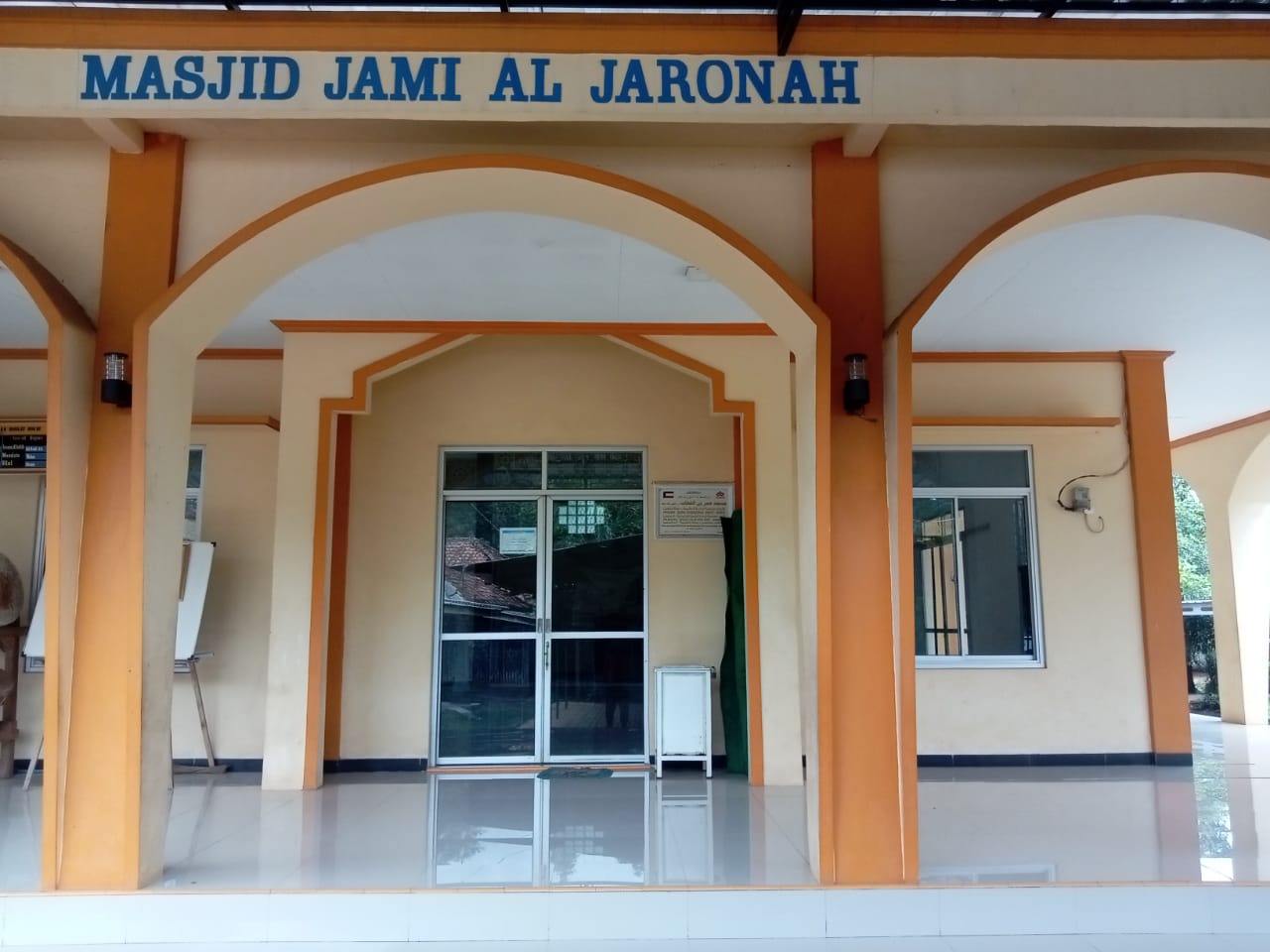 AL-JARONAH