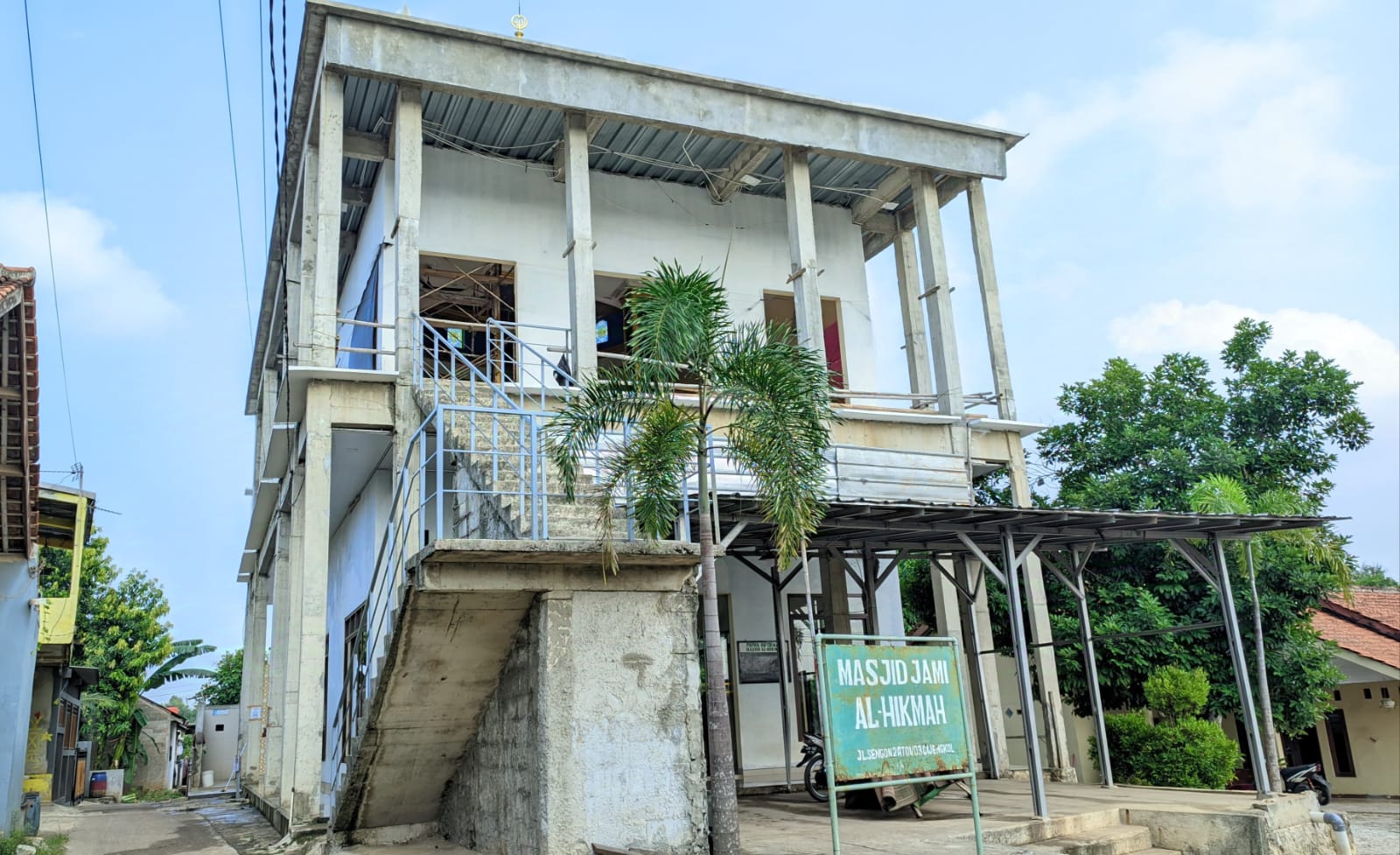 AL-HIKMAH