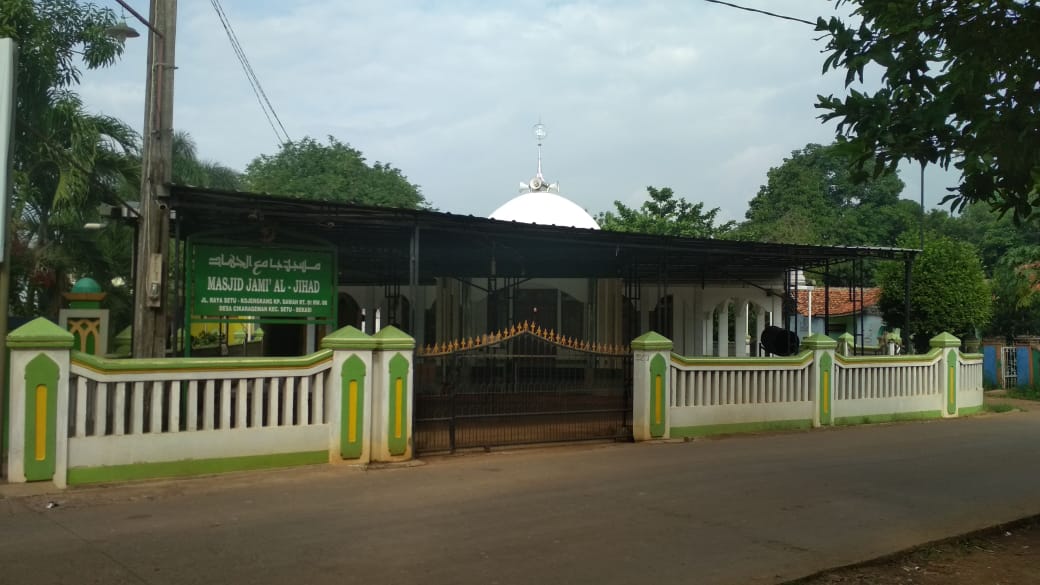 AL-JIHAD