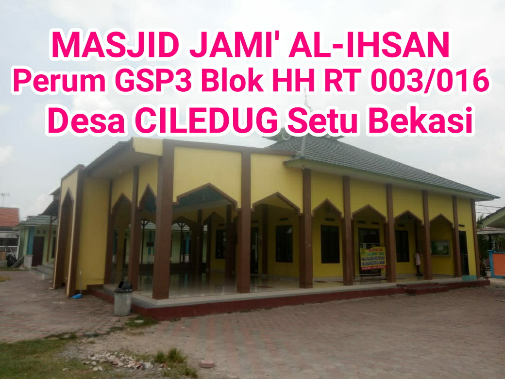 AL IHSAN