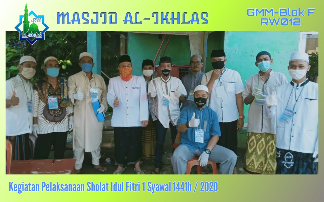 AL-IKHLAS