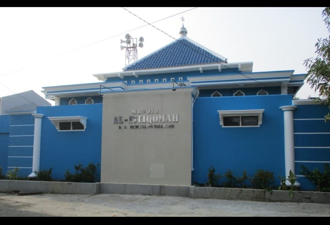 AL-ISTIQOMAH