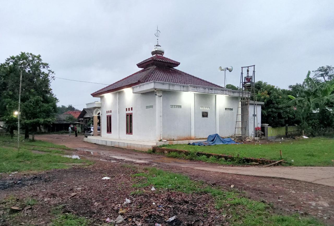AL-HIKMAH