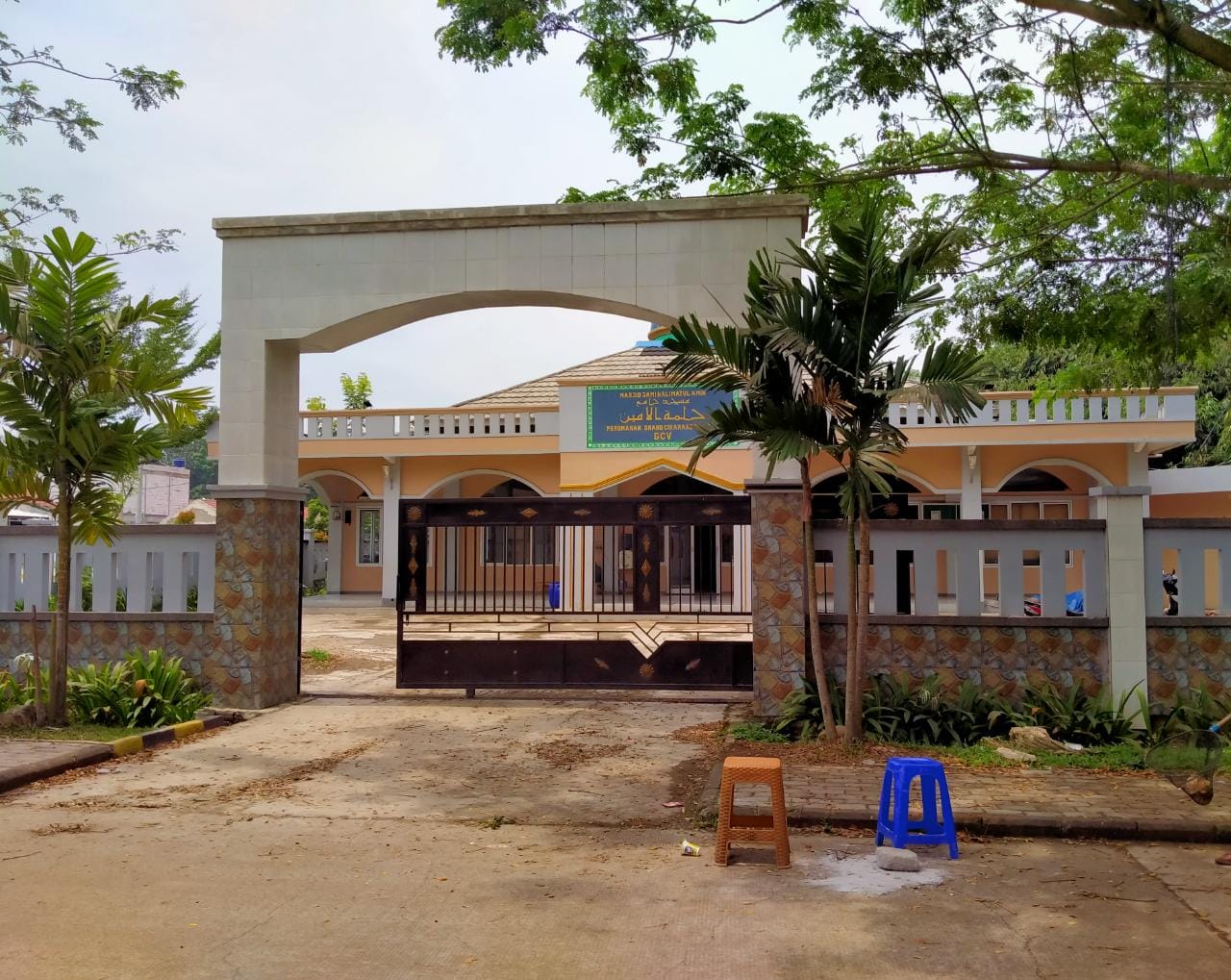 HALIMATUL AMIN