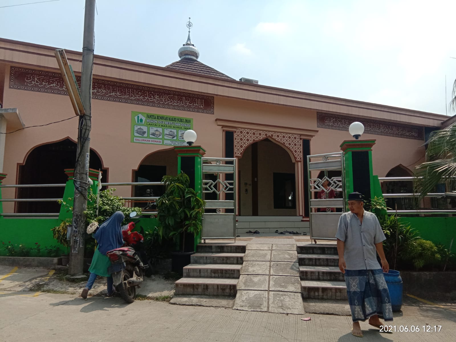 NURUL IMAN