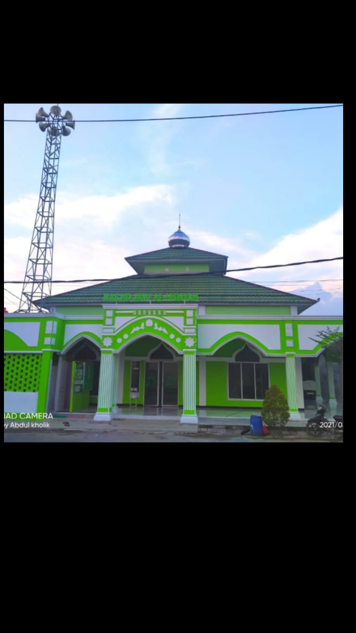 AL-HIDAYAH