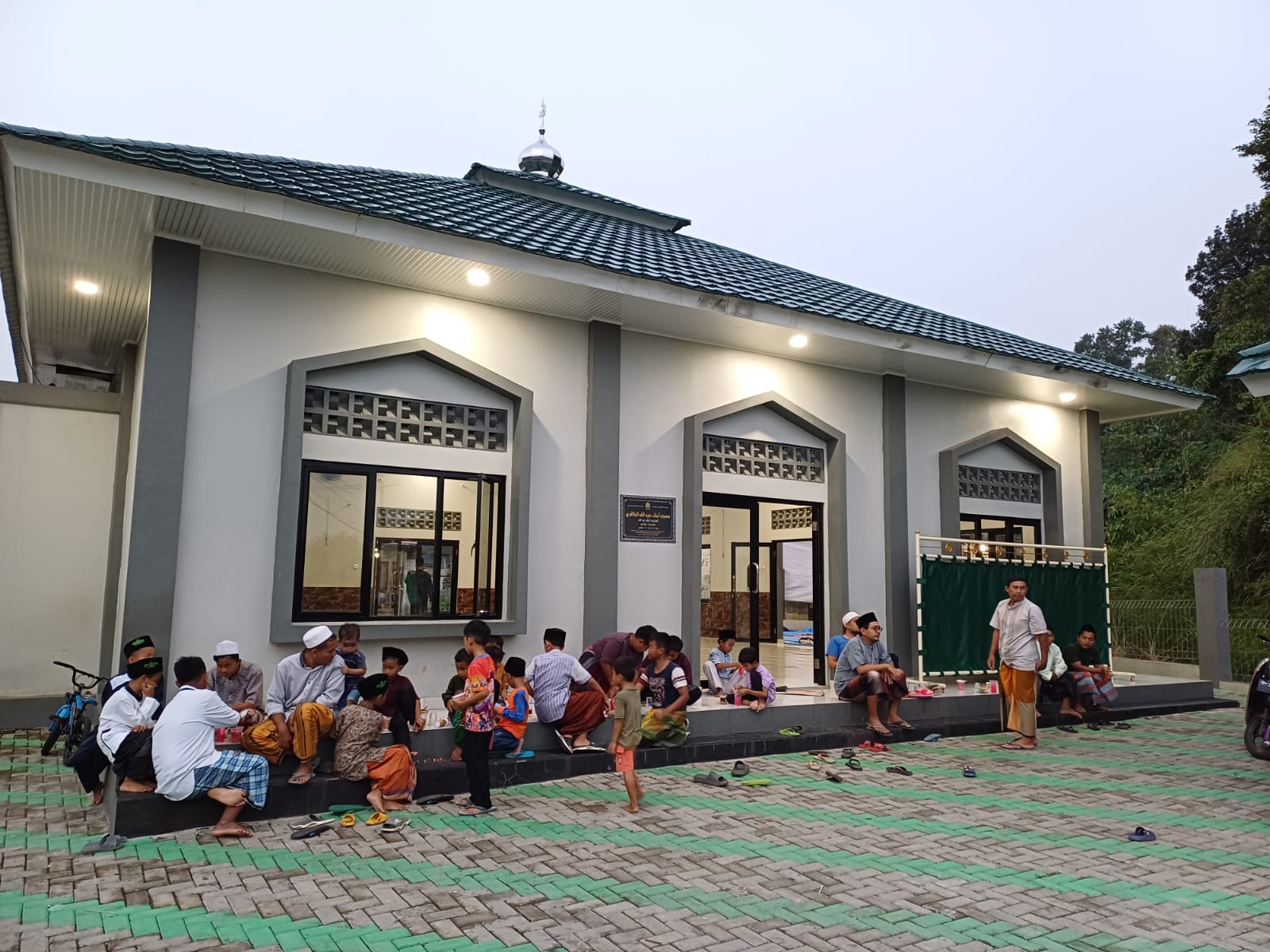 AL-FALAH
