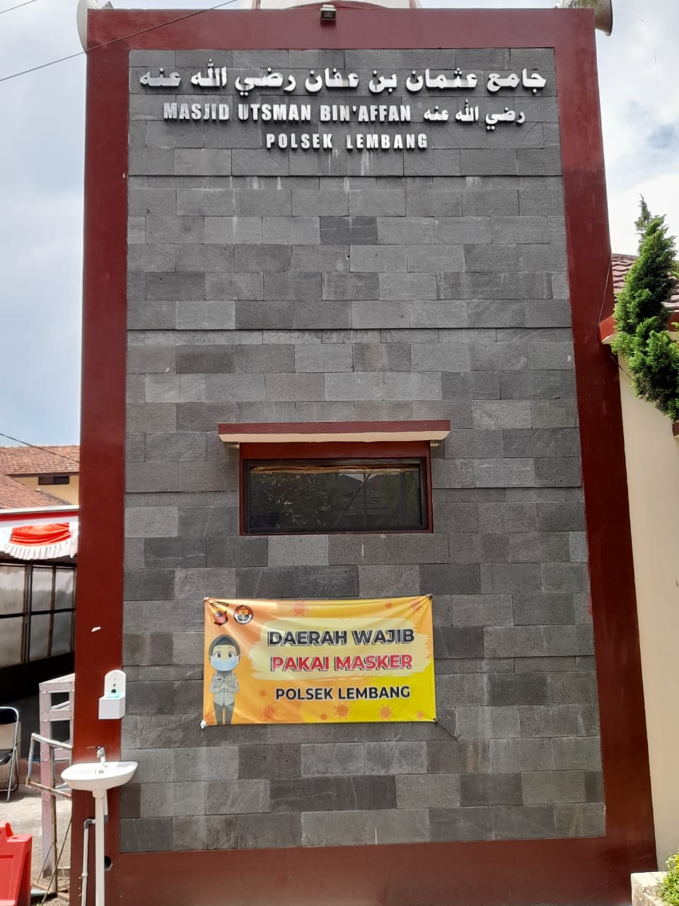 UTSMAN BIN AFFAN