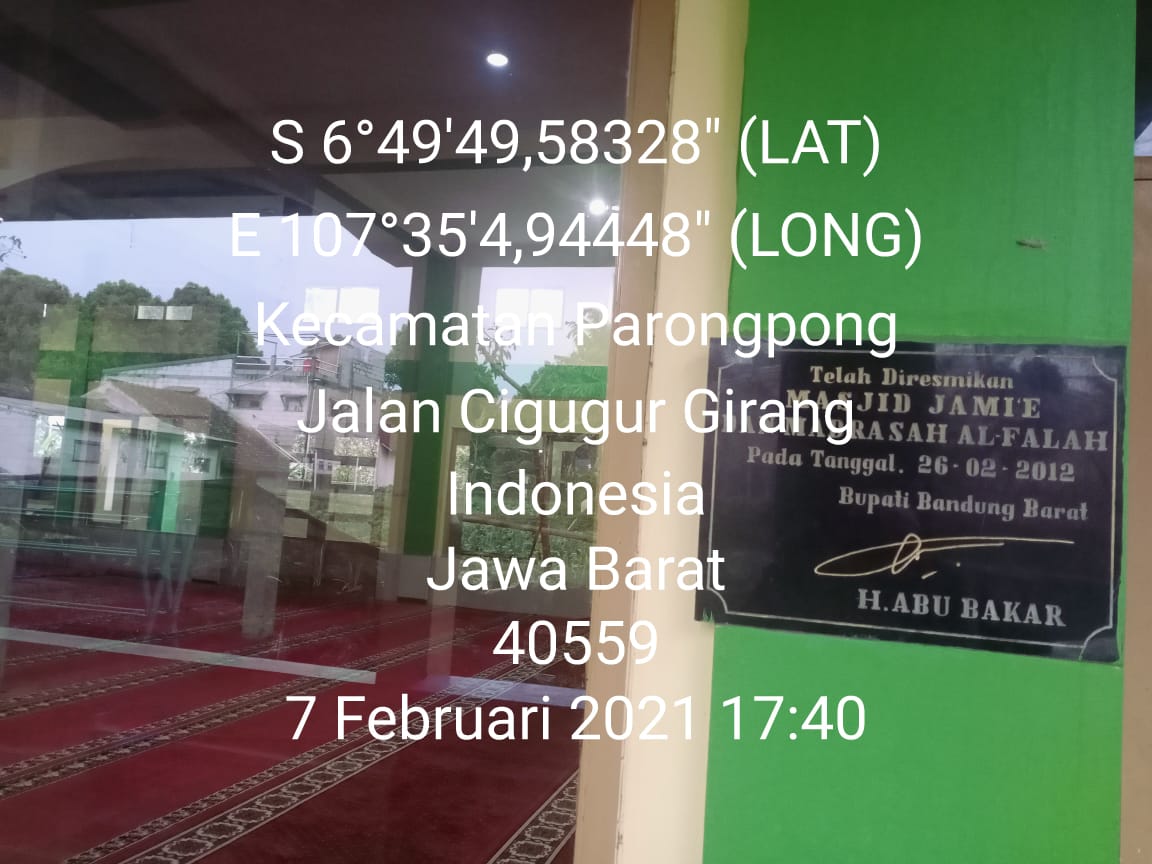 AL-FALAH