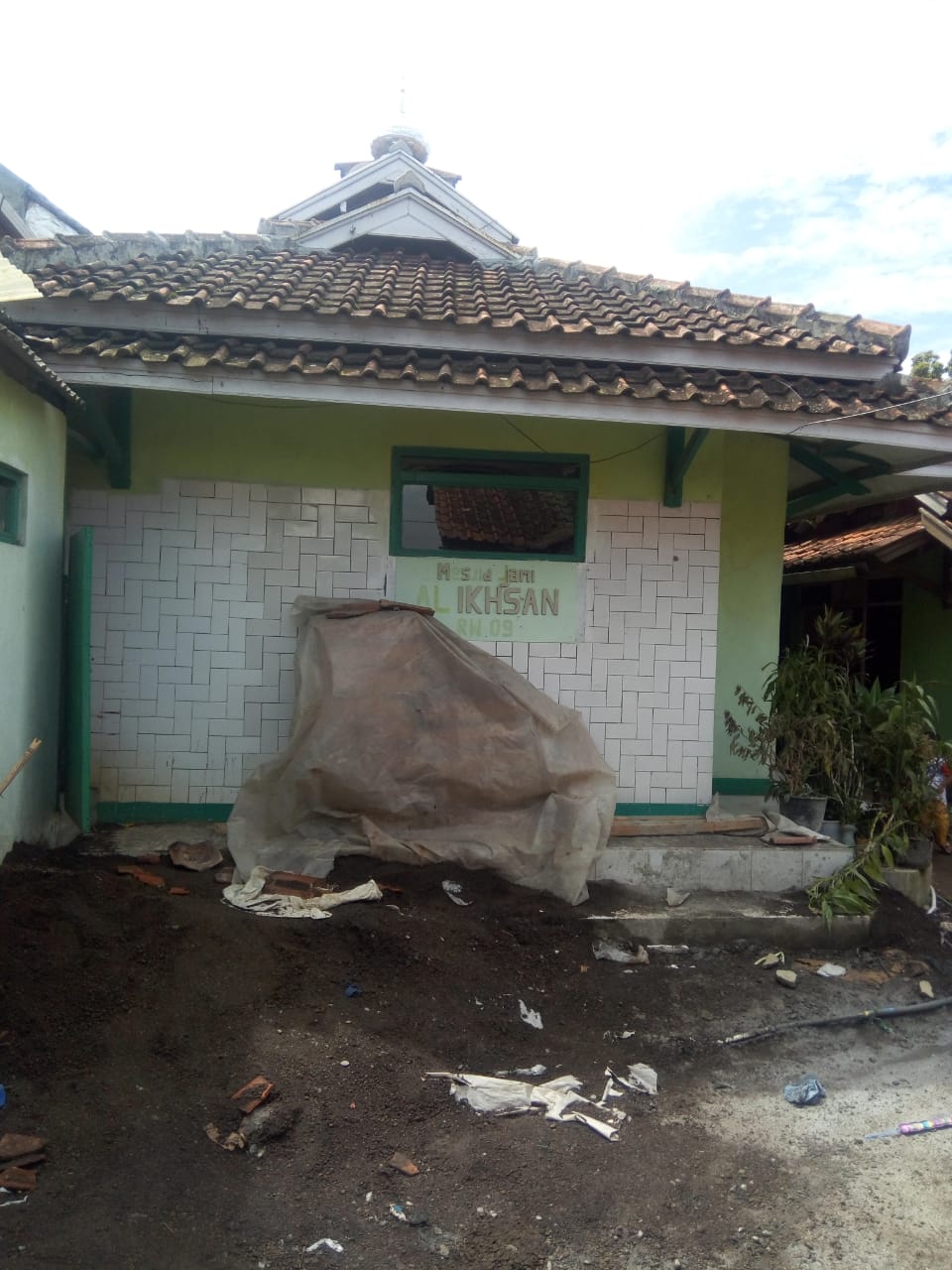 AL-IKHSAN
