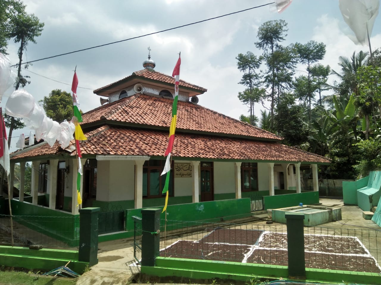 AL-FARUQ