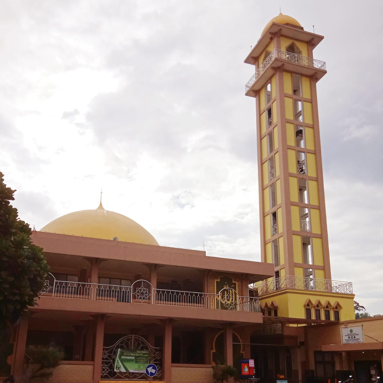 AL-IHSAN
