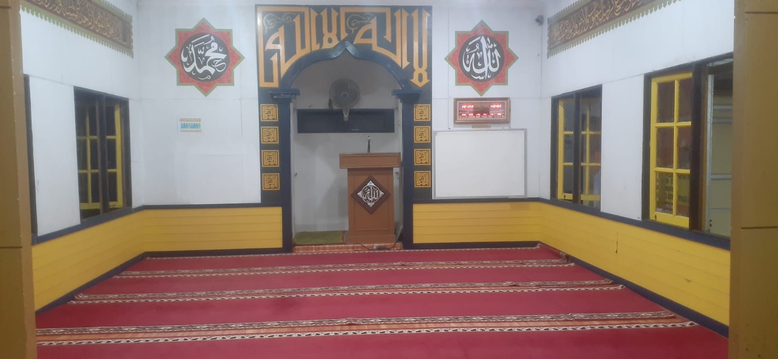 AL- MUHAJIRIN