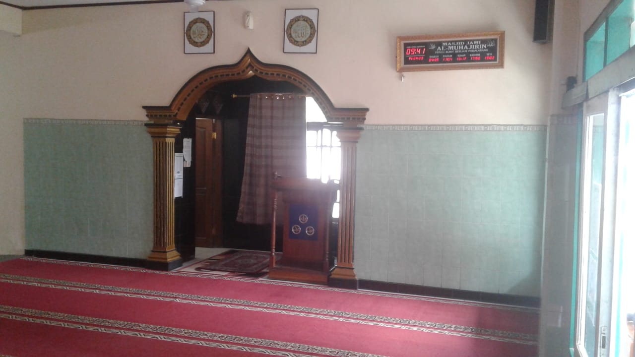 AL-MUHAJIRIN