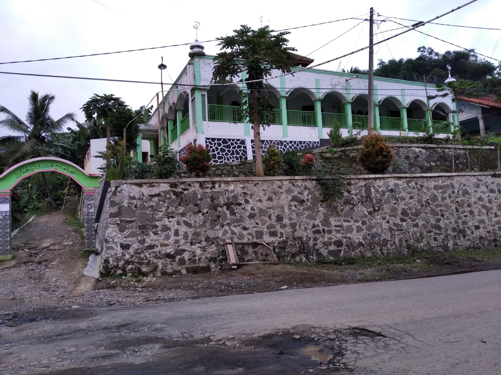 AL- HUDA