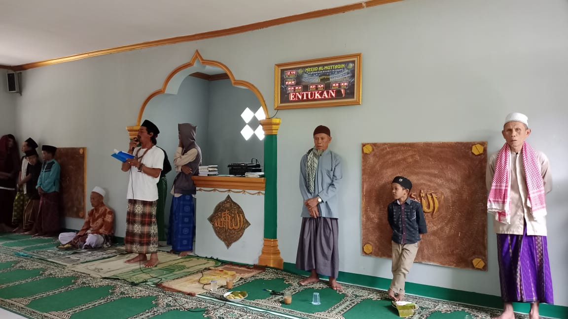 AL-MUTAQIN