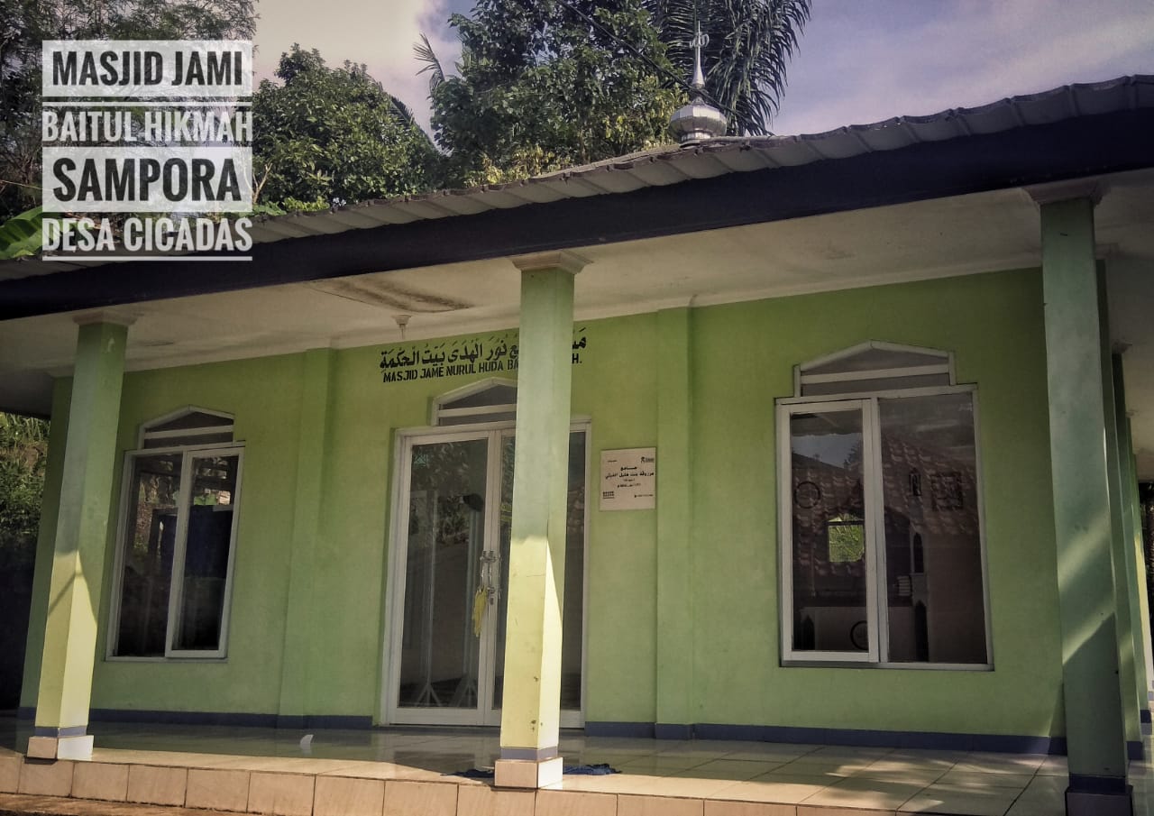 BAITUL HIKMAH