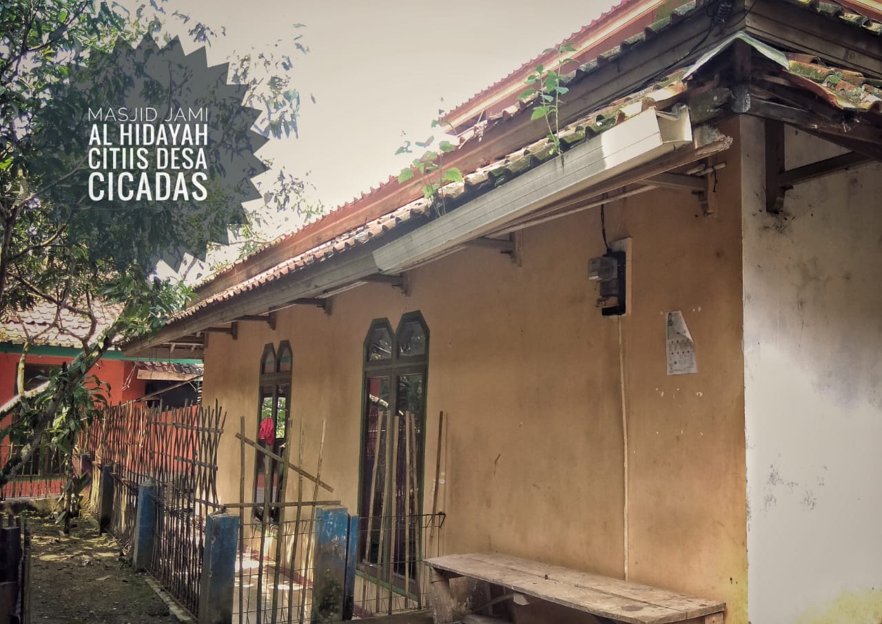 AL-HIDAYAH