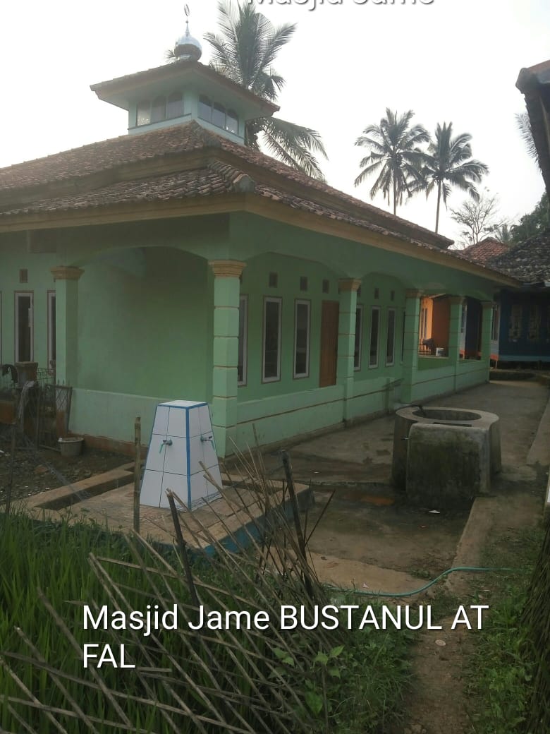 BUSTANUL ATFAL